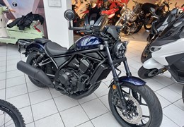 Neumotorrad Honda CMX1100 Rebel DCT