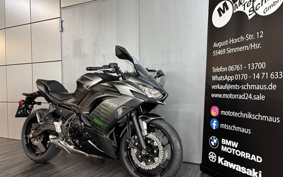 Neufahrzeug Kawasaki Ninja 650 - Bild 3