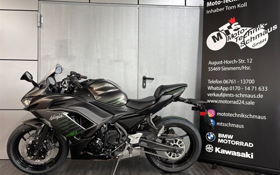 Neufahrzeug Kawasaki Ninja 650 - Bild 2