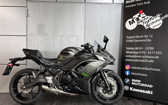 Neufahrzeug Kawasaki Ninja 650 - Bild 1
