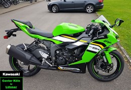 Neumotorrad Kawasaki Ninja ZX-6R
