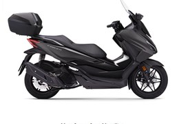 Gebrauchte Honda Forza 125