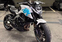 Gebrauchte CFMOTO 400NK