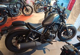 Gebrauchte Honda CMX500 Rebel