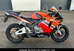 Gebrauchte Honda CBR600RR