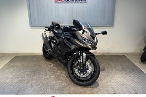 Angebot Kawasaki Ninja ZX-4RR