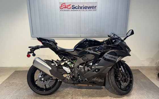 Neufahrzeug Kawasaki Ninja ZX-4RR - Bild 2