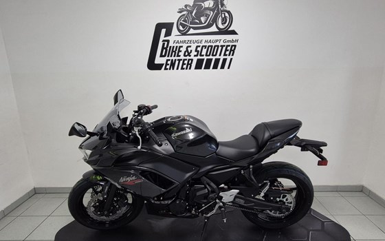 Neufahrzeug Kawasaki Ninja 650 - Bild 7