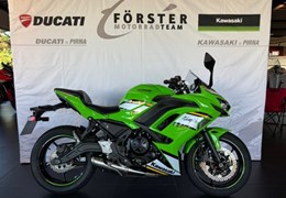 Gebrauchte Kawasaki Ninja 650 KRT