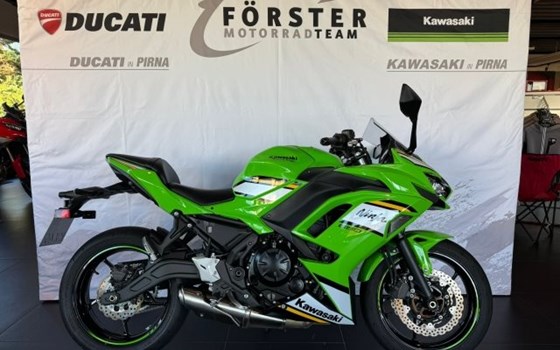 Gebrauchtmotorrad Kawasaki Ninja 650 KRT - Bild 1