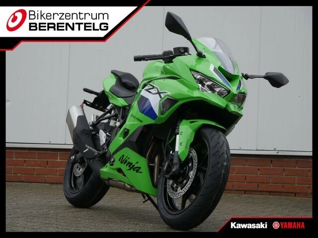 Kawasaki Ninja ZX-4RR