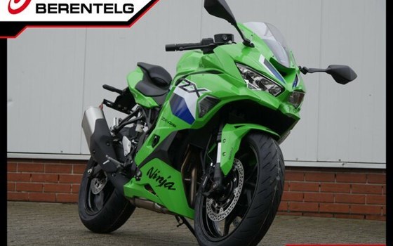 Neufahrzeug Kawasaki Ninja ZX-4RR - Bild 1