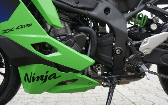 Neufahrzeug Kawasaki Ninja ZX-4RR - Bild 12