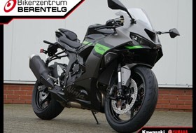 Kawasaki Ninja ZX-6R