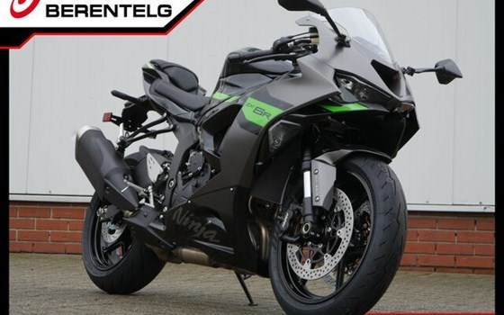 Neufahrzeug Kawasaki Ninja ZX-6R - Bild 1