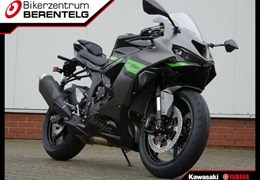 Neumotorrad Kawasaki Ninja ZX-6R