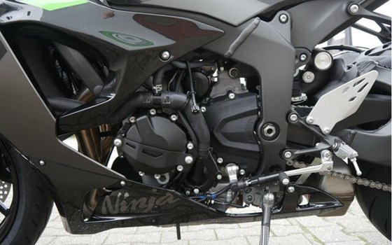 Neufahrzeug Kawasaki Ninja ZX-6R - Bild 10