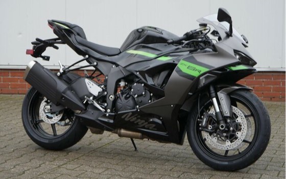 Neufahrzeug Kawasaki Ninja ZX-6R - Bild 3
