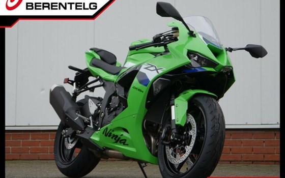 Neufahrzeug Kawasaki Ninja ZX-6R - Bild 1