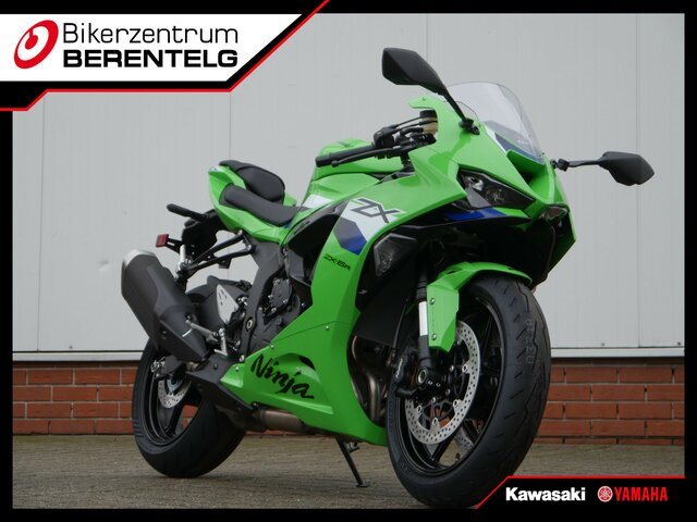 Kawasaki Ninja ZX-6R