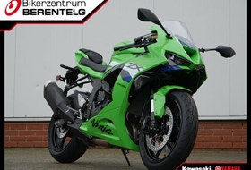 Kawasaki Ninja ZX-6R