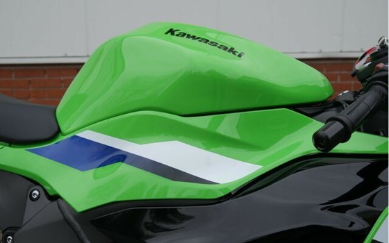 Neufahrzeug Kawasaki Ninja ZX-6R - Bild 5