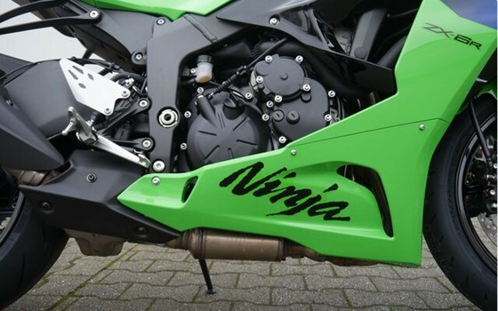 Neufahrzeug Kawasaki Ninja ZX-6R - Bild 6