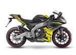 Angebot Aprilia RS 125
