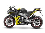 Angebot Aprilia RS 125