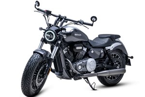 Angebot Benda Rock 125