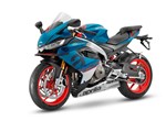 Angebot Aprilia RS 660