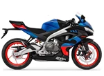 Angebot Aprilia RS 457