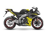 Angebot Aprilia RS 125