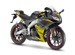 Angebot Aprilia RS 125