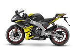 Angebot Aprilia RS 125
