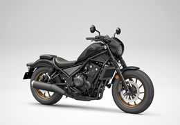 Gebrauchte Honda CMX500 Rebel S