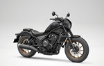 Angebot Honda CMX500 Rebel S - Bild 1