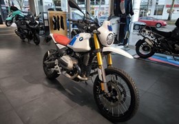 Gebrauchte BMW R 12 G/S