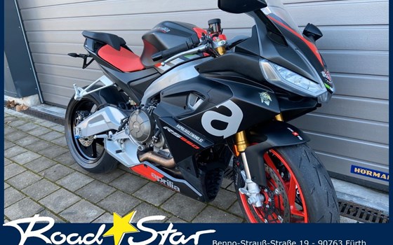 Gebrauchtmotorrad Aprilia RS 660 - Bild 1