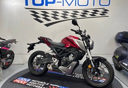 Gebrauchte Honda CB125R