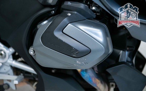 Gebrauchtmotorrad BMW R 1250 RT - Bild 16