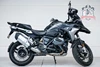 BMW R 1250 GS