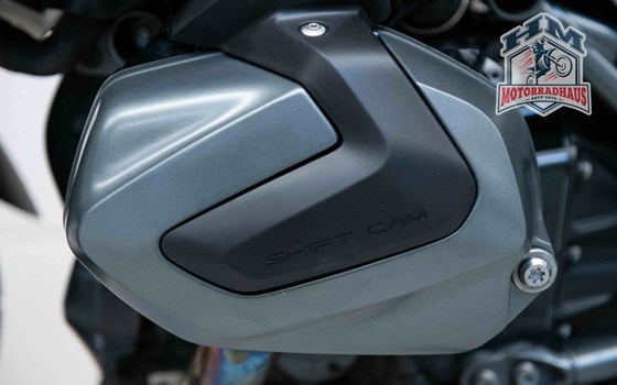 Gebrauchtmotorrad BMW R 1250 GS - Bild 5