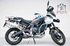 BMW F 900 GS Adventure