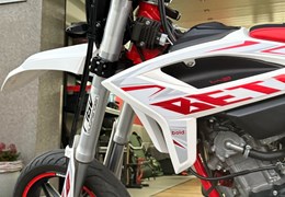 Gebrauchte Beta RR 125 LC Motard