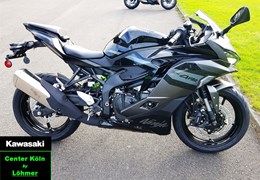 Neumotorrad Kawasaki Ninja ZX-4RR