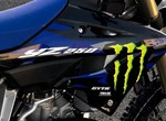 Angebot Yamaha YZ250
