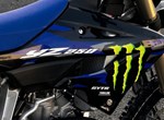 Angebot Yamaha YZ250