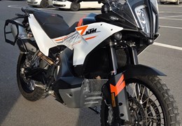 Gebrauchte KTM 790 Adventure
