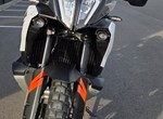 Angebot KTM 790 Adventure